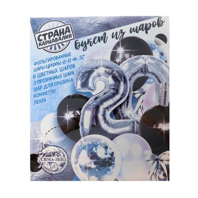 Шары воздушные «20 лет», латекс, фольга, 11 шт.