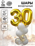 золото