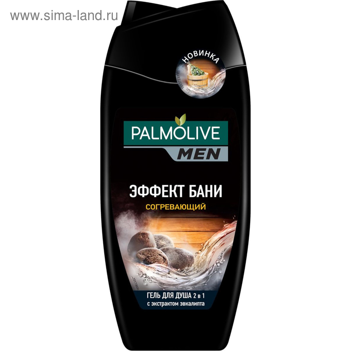 Гель для душа Palmolive Men 2 в 1 Эффект Бани «Согревающий», 250 мл - Фото 1