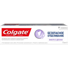 Зубная паста Colgate «Безопасное отбеливание», забота о дёснах, 75 мл - Фото 2