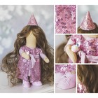 Набор для шитья. Интерьерная кукла «Брайт», 30 см - Фото 6