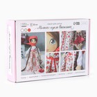 Набор для шитья. Интерьерная кукла «Василина», 30 см - фото 9556110