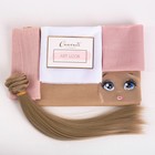 Интерьерная кукла «Синди», набор для шитья, 18 × 22.5 × 2.5 см - Фото 3