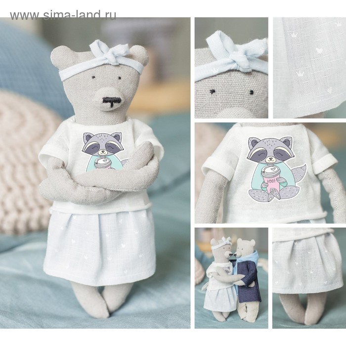 Мягкая игрушка «Домашняя медведица Лорен», набор для шитья, 18 × 22.5 × 2 см