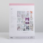 Мягкая игрушка «Домашняя зайка Моника», набор для шитья, 18 × 22.5 × 2см - Фото 4