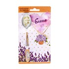 Ложка с гравировкой именная "Елена" - Фото 1