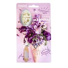 Ложка с гравировкой именная "Марина" - Фото 1