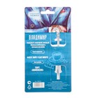 Ложка с гравировкой именная "Владимир" - Фото 2