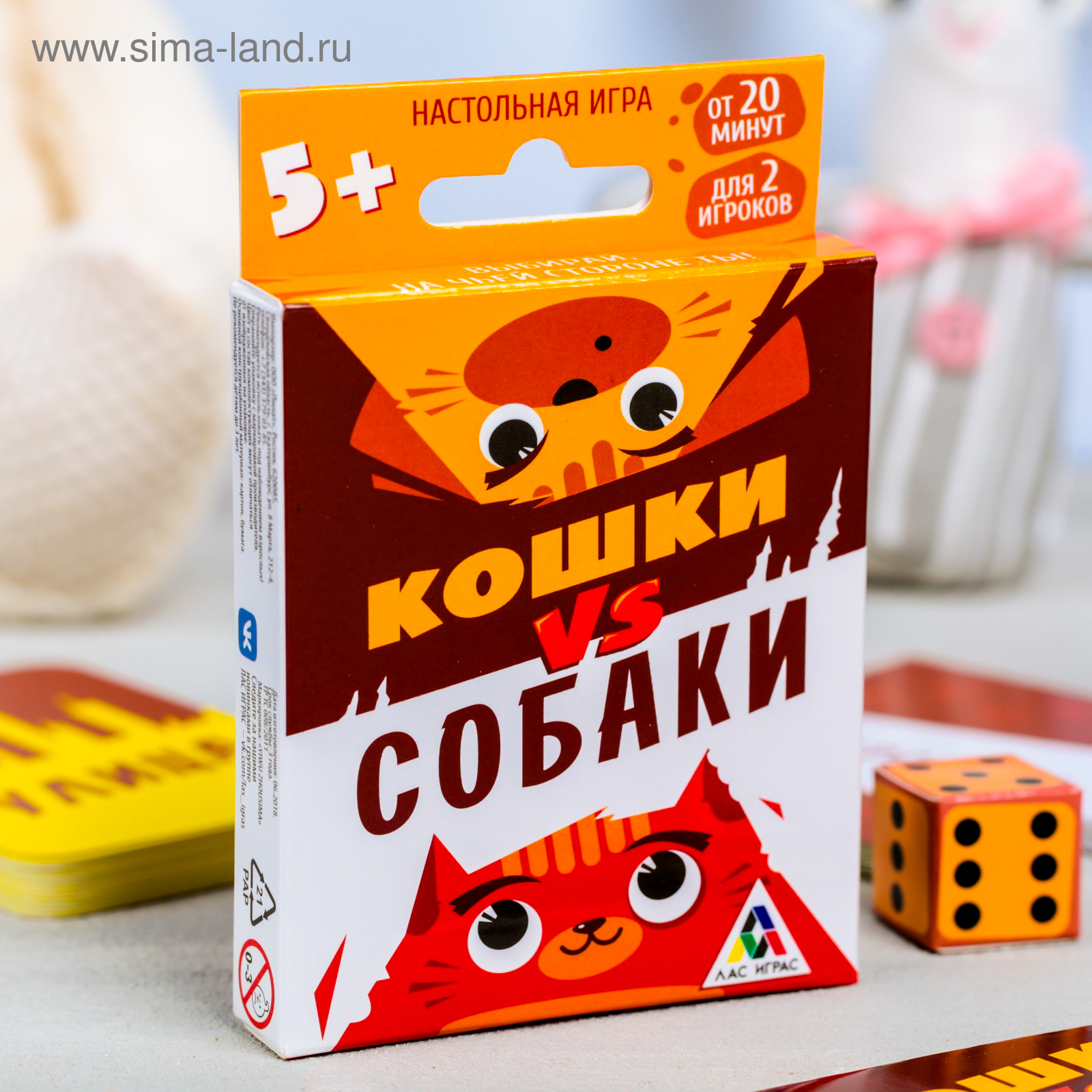 Настольная игра дуэль «Кошки VS Собаки» (3636004) - Купить по цене от 53.00  руб. | Интернет магазин SIMA-LAND.RU