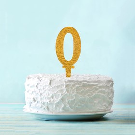 Топпер «0», акрил, цвет золотой