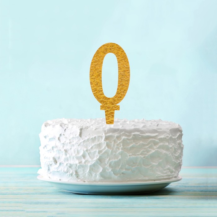 Топпер «0», акрил, цвет золотой