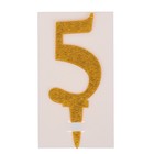 Топпер «5», акрил, цвет золотой - Фото 2