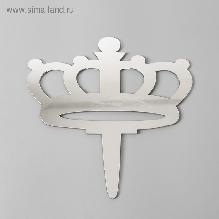 Топпер «Корона», акрил, цвет серебряный - Фото 1