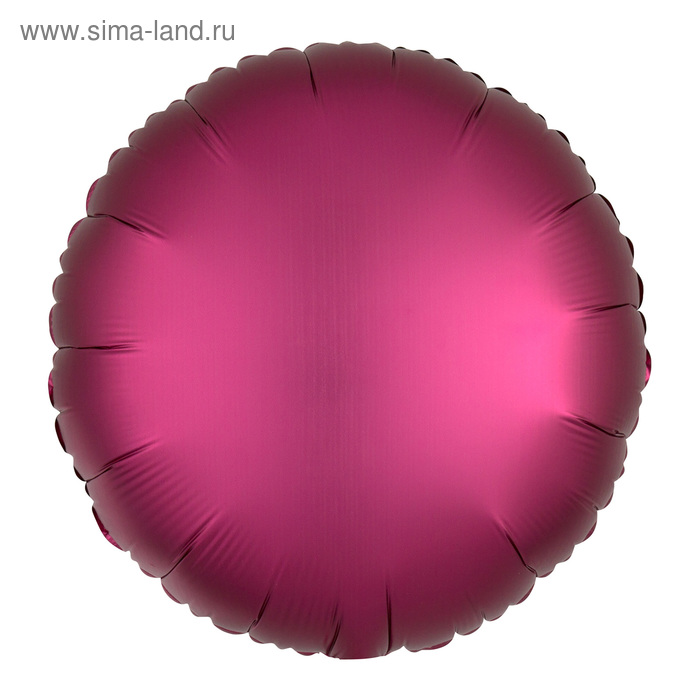 Шар фольгированный 10" «Круг» с клапаном, матовый, цвет фиолетовый - Фото 1
