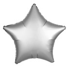 Шар фольгированный 10" «Звезда» с клапаном, цвет серебряный - фото 8756517