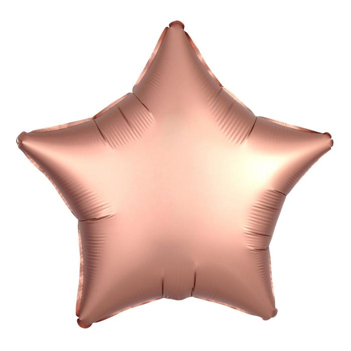 Шар фольгированный 10" «Звезда», с клапаном, матовый, цвет розовое золото - фото 1906966219