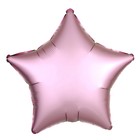 Шар фольгированный 10" «Звезда», с клапаном, матовый, цвет розовый - фото 11570181