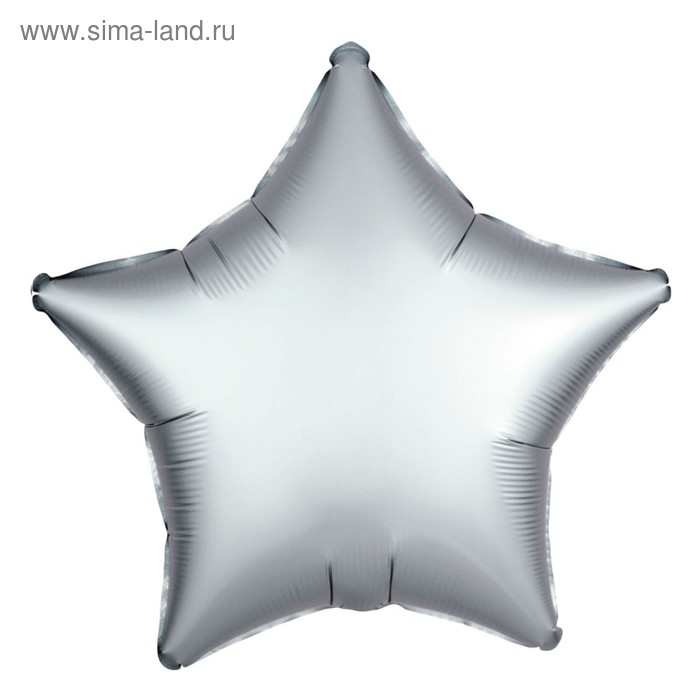 Шар фольгированный 5" «Звезда» с клапаном, матовый, цвет серый - Фото 1