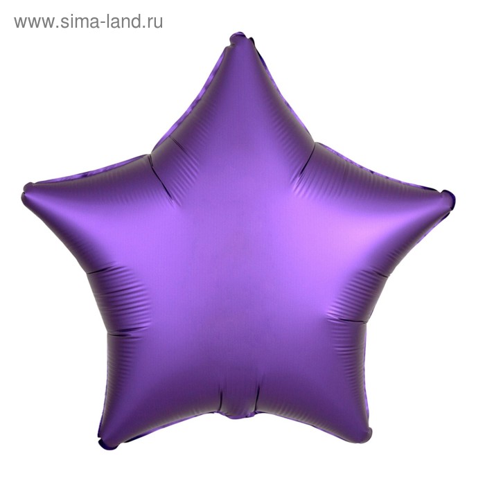 Шар фольгированный 5" "Звезда", матовый, цвет фиолетовый - Фото 1