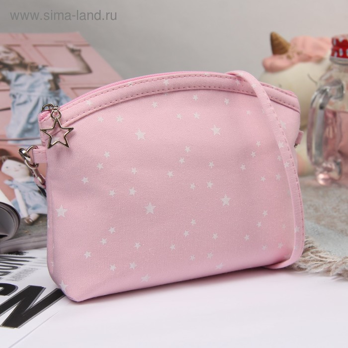 Сумка детская, отдел на молнии, длинный ремень, цвет розовый - Фото 1