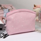 Сумка детская, отдел на молнии, длинный ремень, цвет розовый - Фото 2