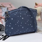 Сумка детская, отдел на молнии, длинный ремень, цвет тёмно-синий - Фото 1