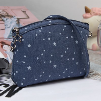 Сумка детская, отдел на молнии, длинный ремень, цвет тёмно-синий