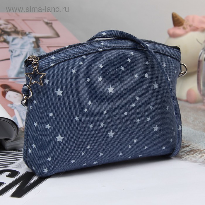 Сумка детская, отдел на молнии, длинный ремень, цвет тёмно-синий - Фото 1