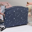 Сумка детская, отдел на молнии, длинный ремень, цвет тёмно-синий - Фото 2