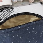 Сумка детская, отдел на молнии, длинный ремень, цвет тёмно-синий - Фото 3