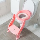 Детская накладка - сиденье на унитаз «Нотки», с мягким сиденьем, цвет розовый - фото 321263492