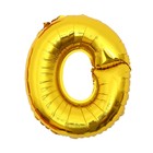 Гирлянда шар фольгированный 16" «С днём рождения», МИКС - Фото 8