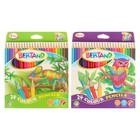 Карандаши 24 цвета, акварельные - Фото 2