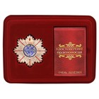 Подарочный набор: орден со стразами "За терпение" и удостоверение - Фото 1