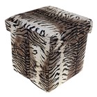 пуфик складной тигр 33*33*33 см - Фото 1