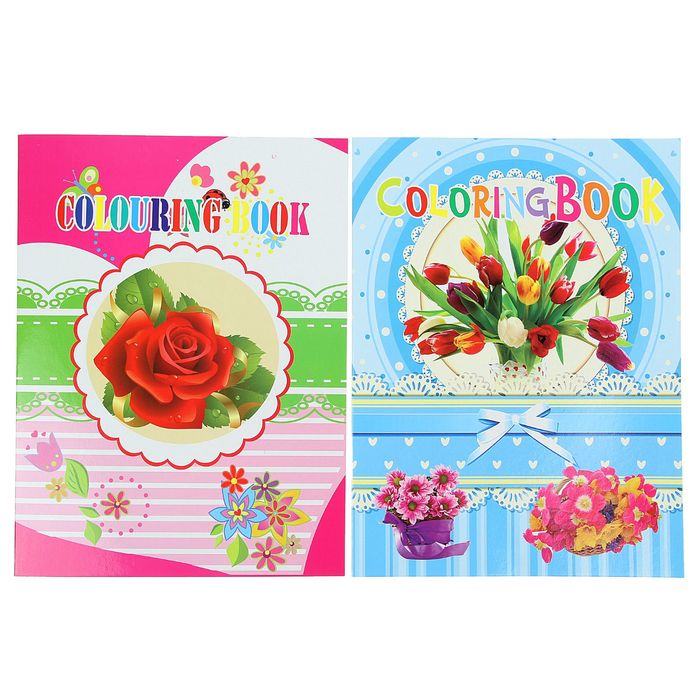Раскраска формат А4 10 листов с наклейками Цветы - Фото 1