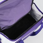 Сумка спортивная, отдел на молнии, 3 наружных кармана, длинный ремень, цвет фиолетовый/белый - Фото 5