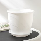 Горшок для цветов с поддоном «Венеция», 3.1 л, d=19 см, пластик, белый - Фото 2