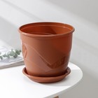 Горшок для цветов с поддоном «Венеция», 3,1 л, d=19 см, цвет терракотовый - Фото 2