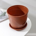 Горшок для цветов с поддоном «Венеция», 3,1 л, d=19 см, цвет терракотовый - Фото 3