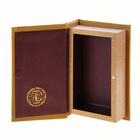 Шкатулка-книга дерево "Игры ангелов" шёлк 17х11х5 см - Фото 2