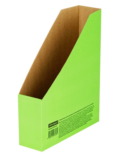 Накопитель-лоток архивный, микрогофрокартон, 75 мм, зеленый