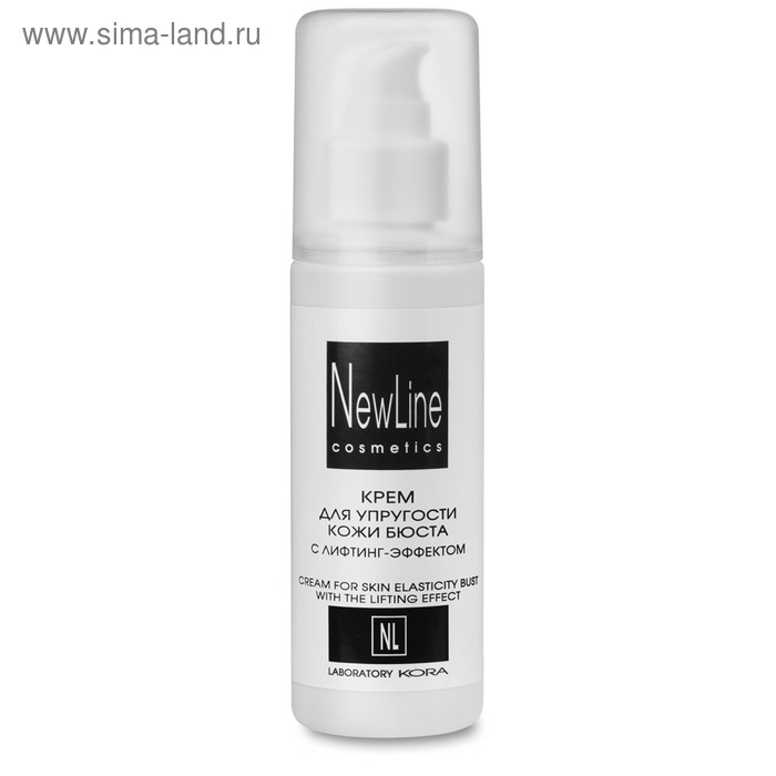 Крем для упругости кожи бюста с лифтинг эффектом, 150 мл - Фото 1