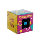 Головоломка-кубик «Смайлик», 3×3 - Фото 5