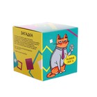 Кубик Рубика, игрушка механическая «Смайлик», 5.5×5.5 см - Фото 6