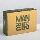 Коробка подарочная складная, упаковка, «Man rules», 16 х 23 х 7,5 см - фото 9684384