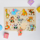 Рамка - вкладыш «Дикие животные», 11 деталей - Фото 2