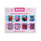 Кружка для декора полимерной глиной "Фламинго", 300 мл - Фото 5