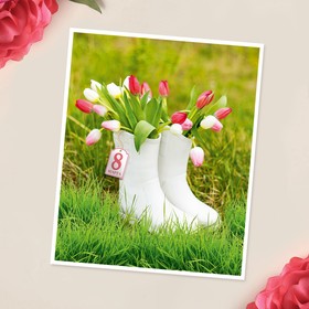 Мини-открытка «С 8 марта», тюльпаны в сапожках, 9 x 11 см