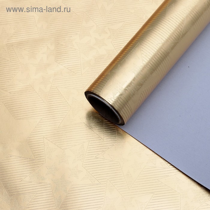 Бумага упаковочная, с тиснением, фольгированная "Золотые звезды", золотая, 0,7 x 5 м - Фото 1